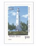 Centenary of Minicoy Lighthouse