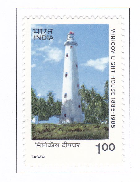 Centenary of Minicoy Lighthouse