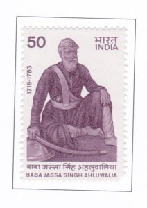 Baba Jassa Singh Ahluwalia