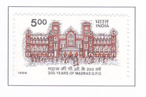 Madras G.P.O.