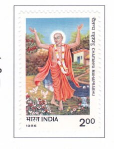 Chaitanya Mahaprabhu