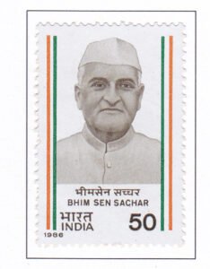 Bhim Sen Sachar