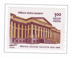Medical College