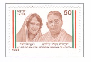 Nellie and Jatindra Mohan Sengupta
