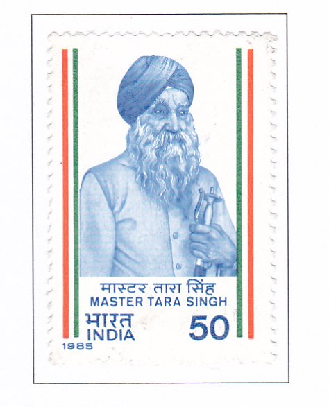 Master Tara Singh