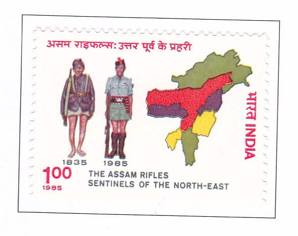 Assam Rifles