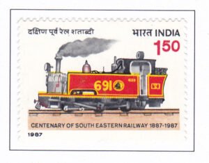Centenary of South Eastern Railway