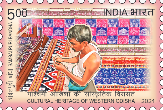 Sambalpuri Bandha Silk Textile