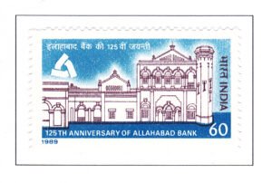 125th Anniversary of Allahabad Bank