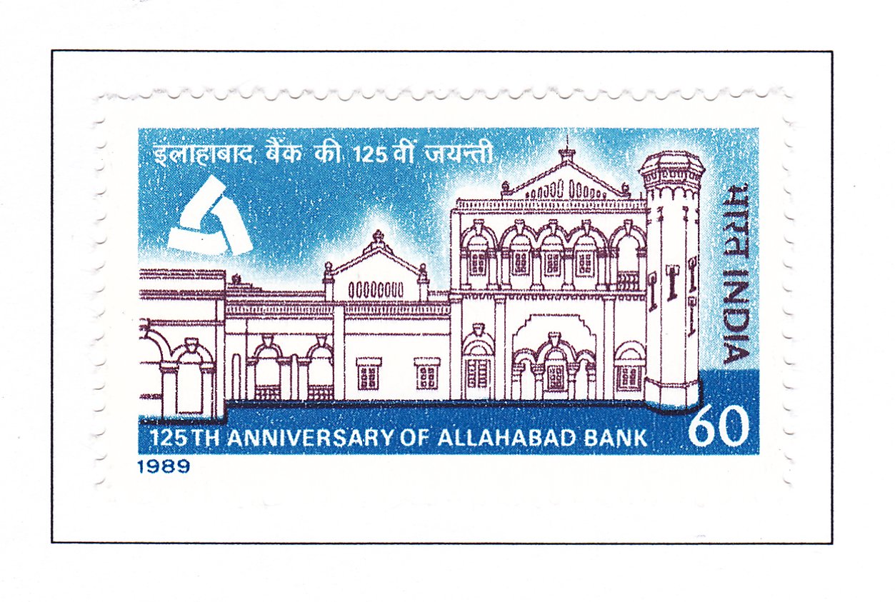 125th Anniversary of Allahabad Bank