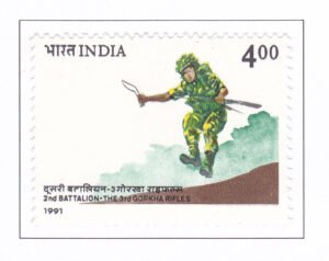 2nd Battalion - 3rd Gorkha Rifles