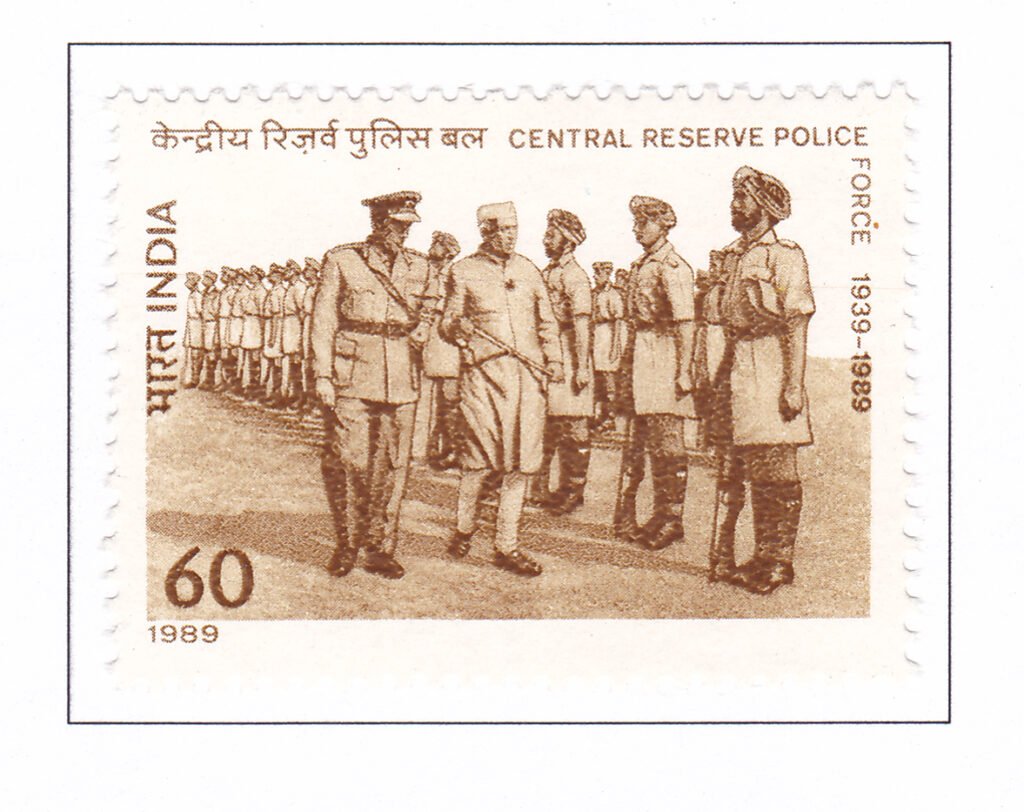 50th Anniversary of Central Reserve Police Force