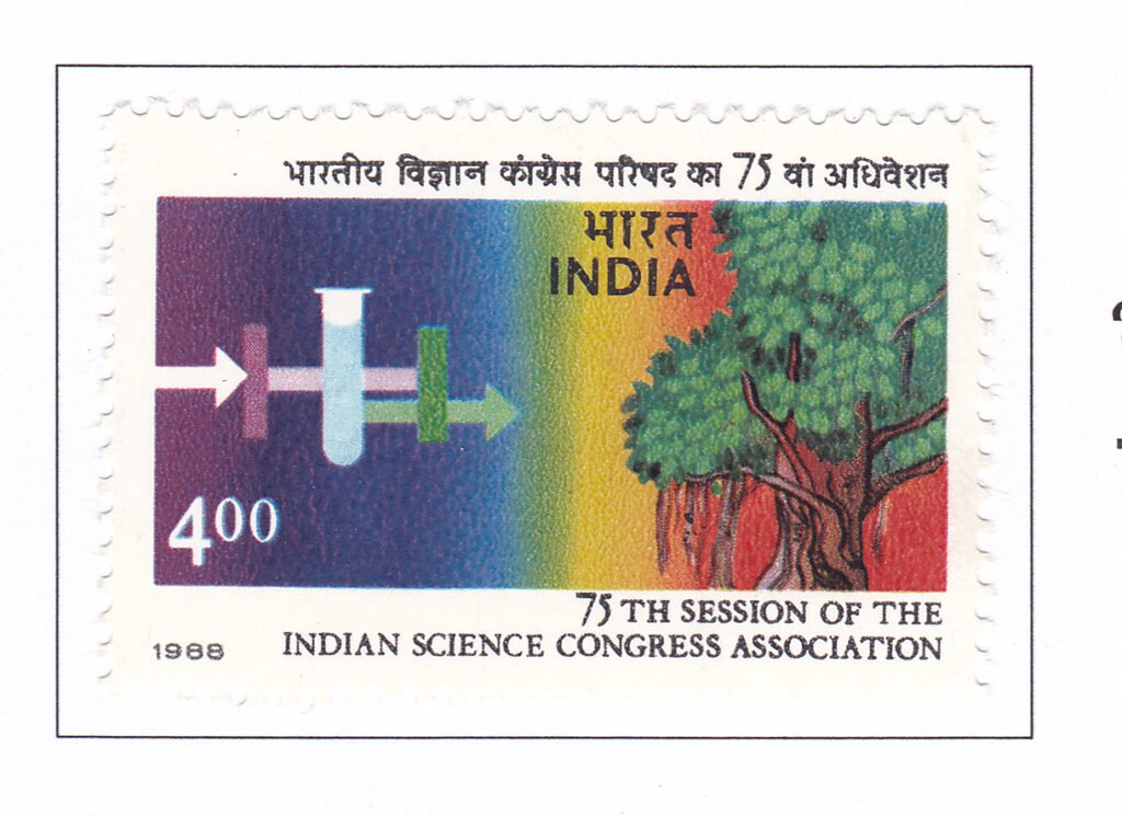 75th Session of the Indian Science Congress Association