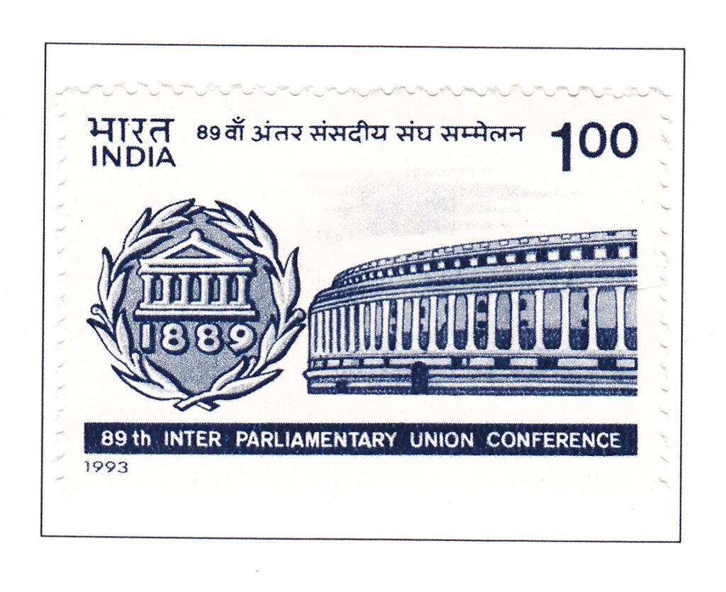 89th Inter- Parliamentary Union Conference, New Delhi