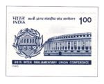 89th Inter- Parliamentary Union Conference, New Delhi