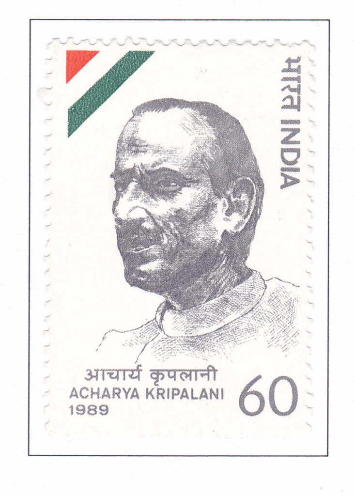 Acharya Kriplani