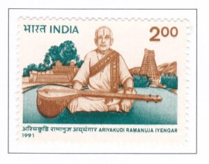 Ariyakudi Ramanuja Iyengar