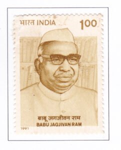 Babu Jagjivan Ram