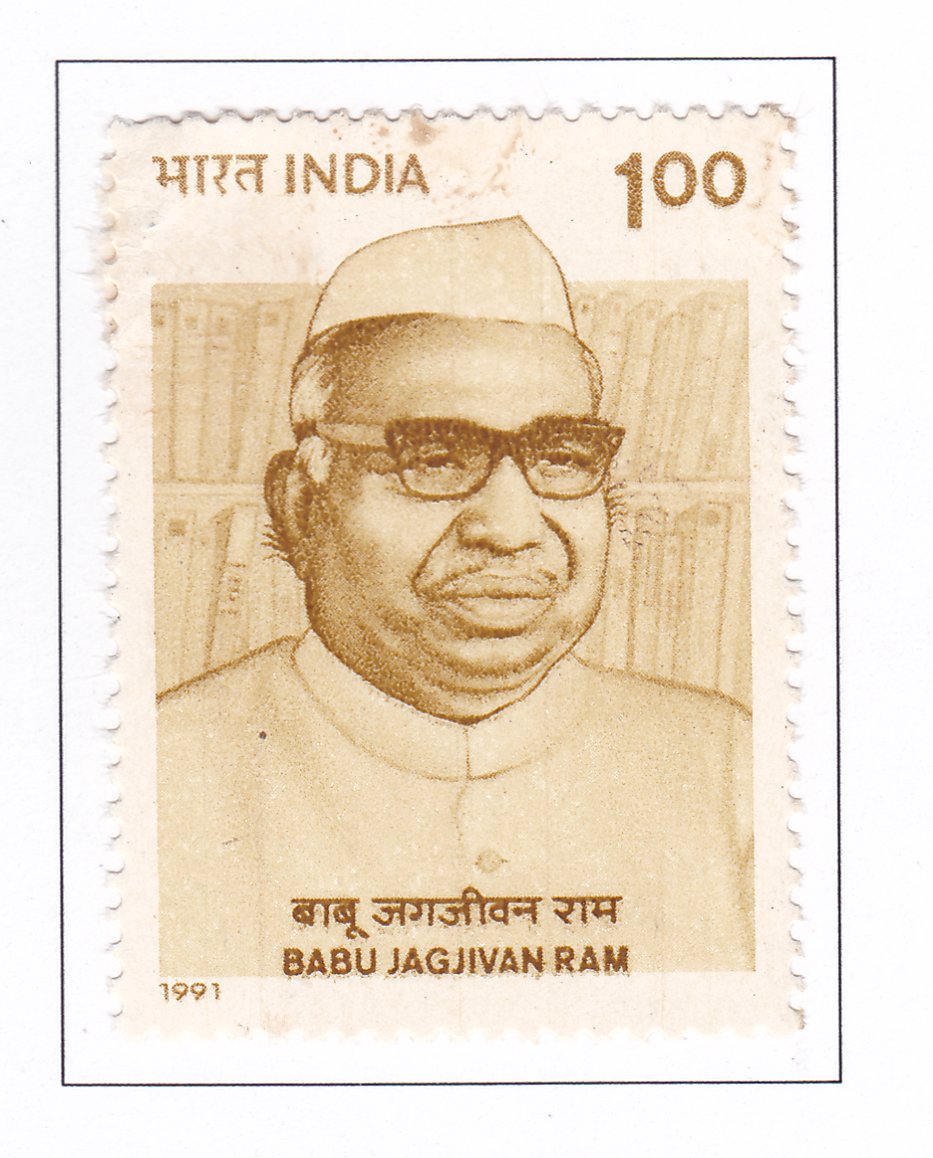 Babu Jagjivan Ram