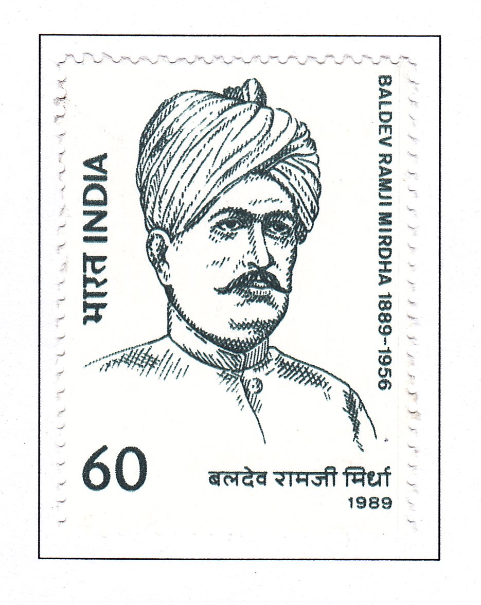 Baldev Ramji Mirdha