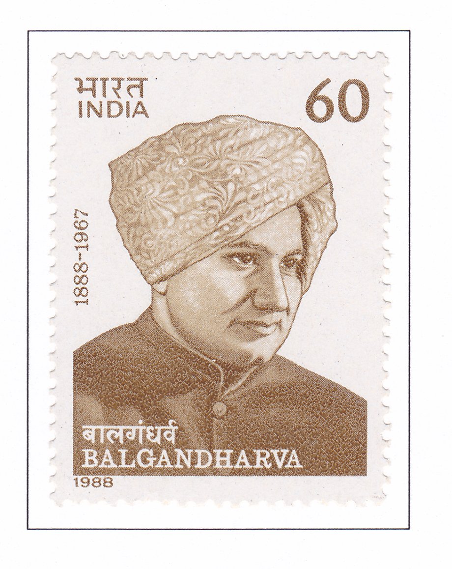 Balgandharva