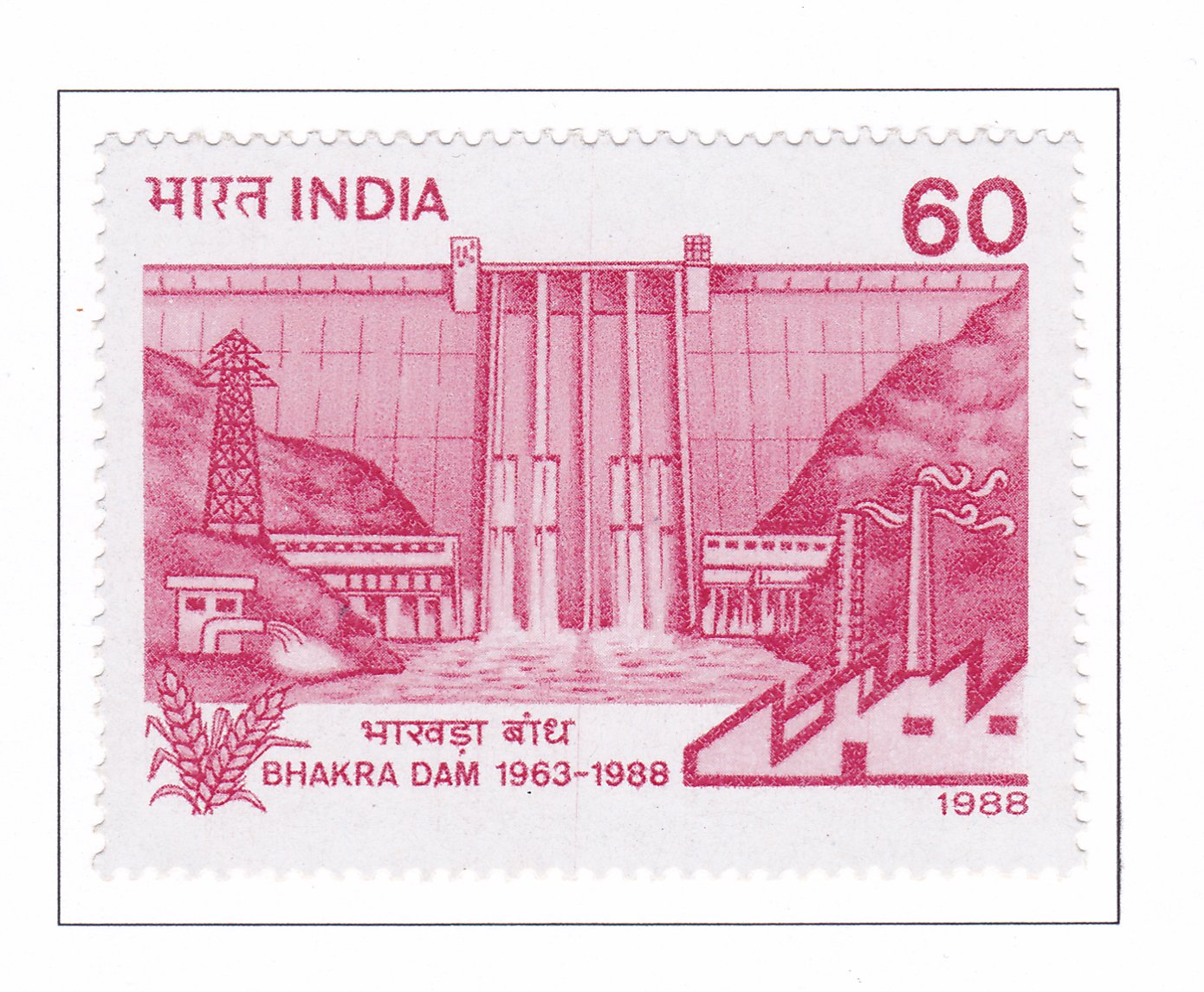 Bhakra Dam