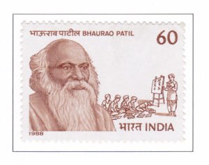 Bhaurao Patil