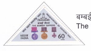 Bombay Sappers Presentation of New Colours