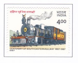 Centenary of South Eastern Railway