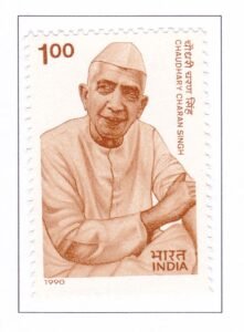 Chaudhary Charan Singh