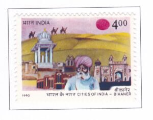 Cities of India: Bikaner