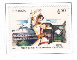 Cities of India: Cuttack