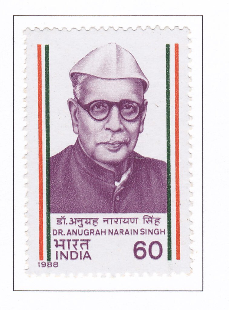 Dr. Anugrah Narain Singh