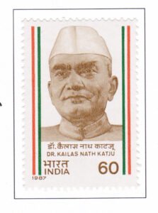 Dr. Kailas Nath Katju