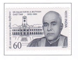 Dr. Rajah Sir Muthiah Chettiar
