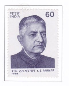 Dr. Yashwant Singh Parmar