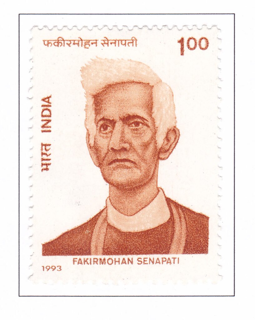 Fakir Mohan Senapati