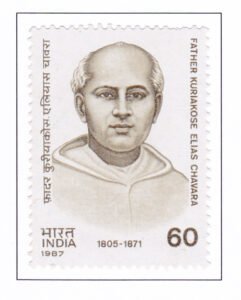 Father Kuriakose Elias Chavara
