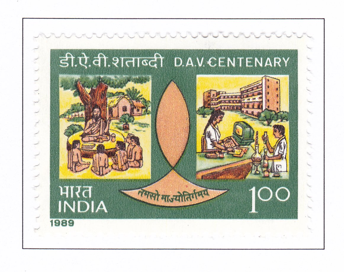 First D.A.V. College Centenary