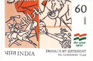 Freedom Forty-Swaraj