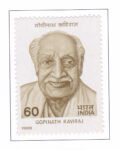 Gopinath Kaviraj