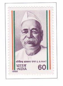 Govind Ballabh Pant