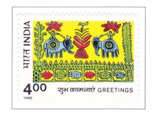 Greetings: Ceremonial Elephants