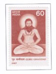 Guru Ghasidas