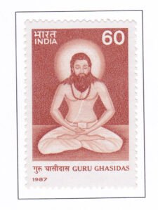 Guru Ghasidas