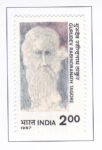 Gurudev Rabindranath Tagore