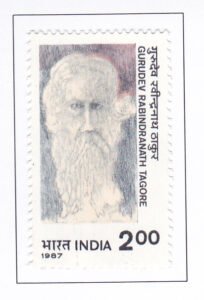 Gurudev Rabindranath Tagore