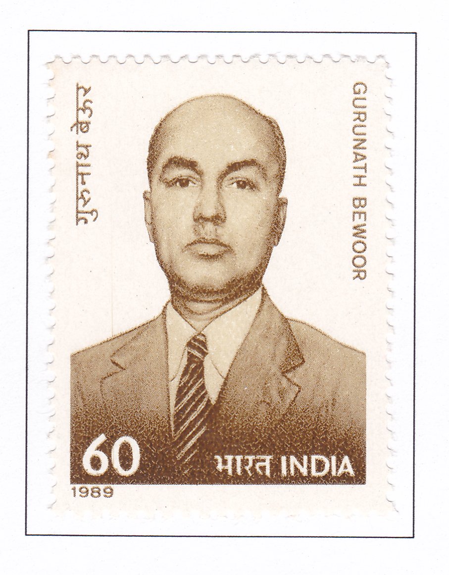 Gurunath Bewoor