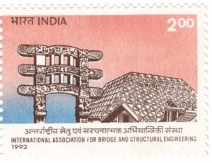 (IABSE)-Gate, Sanchi Stupa and Hall of Nations, New Delhi