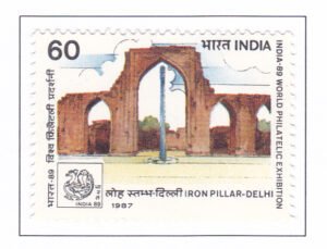 world Stamp Exhibition